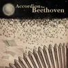 10 National Folksongs with Variations, Op. 107: No. 7, Air russe. Andante "Schöne Minka" Arr. for Accordion