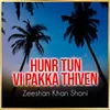 Hunr Tun VI Pakka Thiven