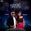 About Dhooni Song