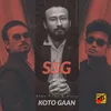 About Koto Gaan Song