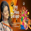 About Joy Maa Durga Song