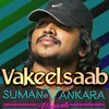 About Vakeelsaab Song