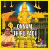 About Onnam Thiruppadi Ayyappan Padi Pattu Song
