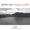 About Prologue lown Song