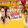 About Binduli Thairi Bal Song