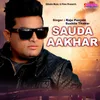 About Sauda Aakhar Song