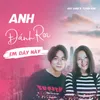 About Anh Đánh Rơi Em Đây Này Song