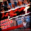 About Jutti Thalle Vairi Song