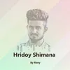 About Hridoy Shimana Song