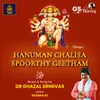 Hanuman Chalisa Spoorthy Geetham