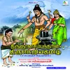 About Odungum Pini - Thiruthoongazanamaadam Song