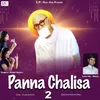 About Panna Chalisa 2 Song