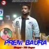 Prem Baura