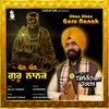 About Dhan Dhan Guru Nanak Song