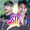 About รถแต๊ก Song