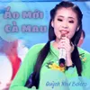 Cảm Ơn