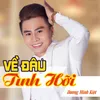 Sai Lầm Vẫn Là Anh Remix