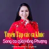 About Trai Tài Gái Sắc Song