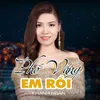 Phố Vắng Em Rồi