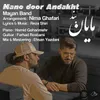 About Mano Door Andakht Song