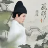 About 画绢 Song