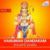 Hanuman Dandakam