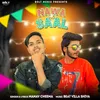 About Nawa Saal Song