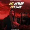 About Jai Jawan Jai Kisan Song