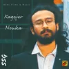 About Kagojer Nouka Song