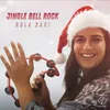 About Jingle Bell Rock The Human Trumpet Song