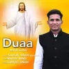 Duaa