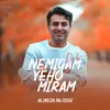 About Nemigam Yeho Miram Deli Song