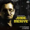 About Jinde Meriye Song