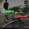 About Chaoba Gi Laibak Song