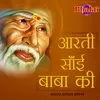 About Aarti Sai Baba Ki Song