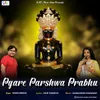 Pyare Parshwa Prabhu