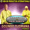 Goundo Djomana Fassa