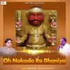 Oh Nakoda Ra Dhaniya