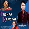 Pushpa Ramsyali