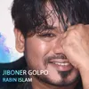 About Jiboner Golpo Song