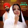 About Kach Diyan Vanga Song