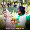 About Neeyam Nizhal Mele Tharakangal  Song