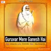 About Guruvar Mere Ganesh Hai Song