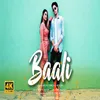 BAALI