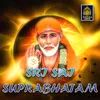 Om Jaya Gurudeva Namo