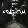 Xeyir-Dua