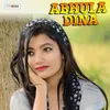 Abhula Dina