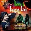 Teri Bewafai