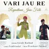 Vari Jau Re Rajasthani Jain Folk