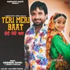 About Teri Meri Baat Song